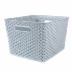 Curver Large Rattan Storage Basket - Grey - 18L